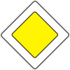 Знак 2.3