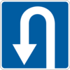 Знак 5.29