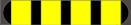 Знак 1.23